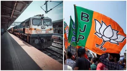 പാലക്കാട് റെയിൽവേ ഡിവിഷൻ വിഭജനം: ന്യായീകരണവുമായി ബിജെപി