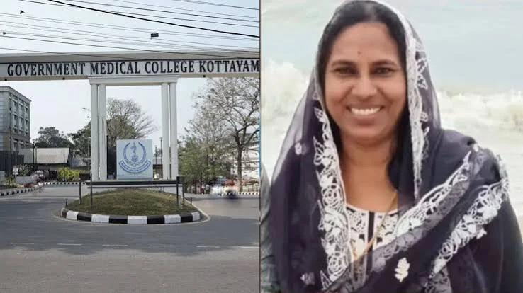 ശസ്ത്രക്രിയയ്ക്ക് വിധേയയായ യുവതിയുടെ മരണം; കോട്ടയം മെഡിക്കൽ കോളേജ് ആശുപത്രിക്കെതിരെ ചികിത്സപിഴവ് പരാതി