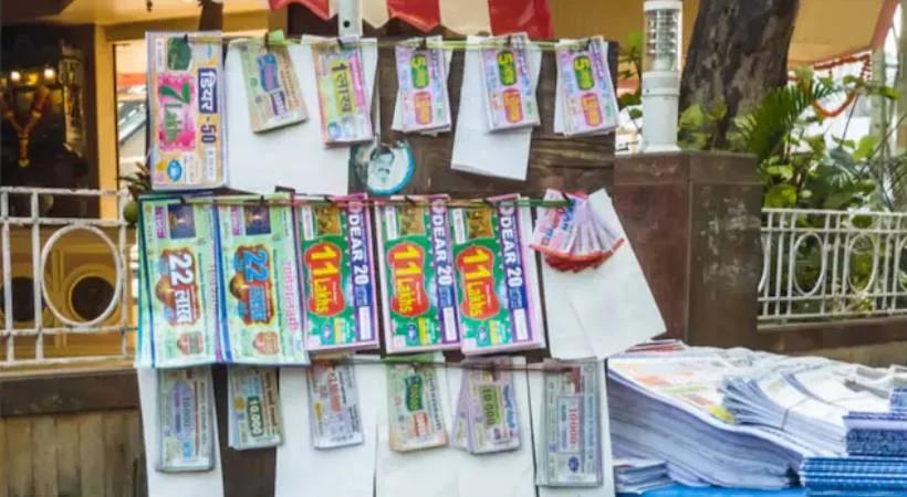 ഇന്നത്തെ ഭാഗ്യനമ്പർ ആർക്ക്? കാരുണ്യ KR 770 ഫലം ഇന്ന്