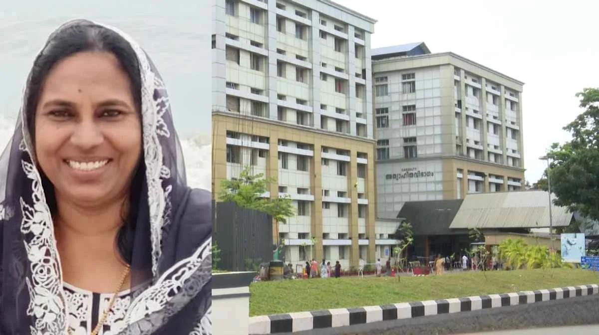 ചികിത്സാ പിഴവ്; ശസ്ത്രക്രിയയ്ക്ക് പിന്നാലെ വീട്ടമ്മ മരിച്ചു