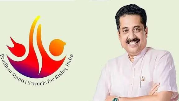 'പി എം ശ്രീയിൽ തിരക്കിട്ട് നടപടി വേണ്ട', വിദ്യാഭ്യാസ മന്ത്രിക്ക് ലീഗ് നേതൃത്വത്തിന്റെ നിർദേശം, വിവാദങ്ങൾ ഉണ്ടാകാതെ ശ്രദ്ധിക്കണം'