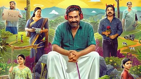 മികച്ച പ്രേക്ഷക പ്രതികരണങ്ങളോടെ ബിജു മേനോൻ ചിത്രം 'അവറാച്ചൻ ആൻഡ് സൺസ്' മുന്നേറുന്നു