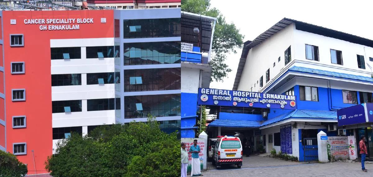 ഓങ്കോളജി ICUവില് AC തകരാറിലായിട്ട് രണ്ടാഴ്ച; എറണാകുളം ജനറല് ആശുപത്രിയില് ക്യാന്സര് രോഗികള് ദുരിതത്തില്