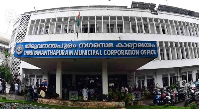 ഒപ്പ് വിവാദം: കൂടുതൽ നടപടികളിലേക്ക് പൊലീസ്, CCTV പരിശോധനക്ക് അനുമതി തേടി അന്വേഷണസംഘം