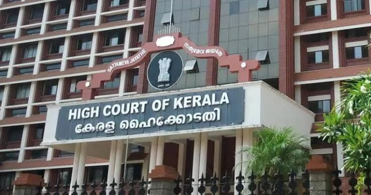 മാസപ്പടി കേസിൽ സർക്കാരിന് തിരിച്ചടി; എഫ്ഐആർ ഇല്ലാതെ എസ്ഐടി രൂപീകരിച്ചത് നിയമവിരുദ്ധം, സർക്കാർ ഉത്തരവ് റദ്ദാക്കി കോടതി