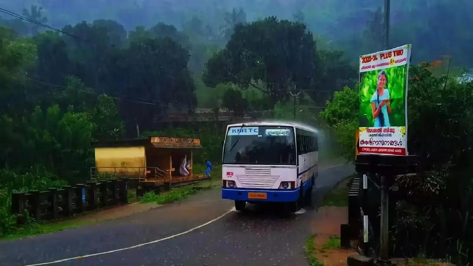 ഈ ജില്ലകളിൽ മഴ ആഞ്ഞടിക്കും, ഒപ്പം കാറ്റും ഇടിമിന്നലും; വിവിധയിടങ്ങളിൽ യെല്ലോ അലേർട്ട് പ്രഖ്യാപിച്ചു