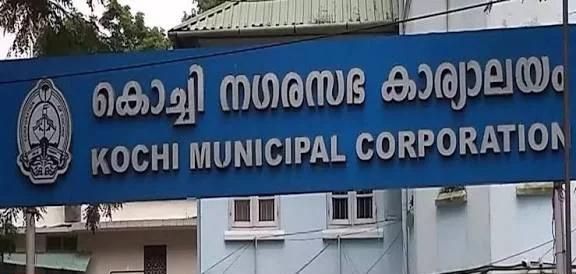 കെട്ടിട നികുതി പിരിക്കുന്നതിൽ കോർപറേഷനുകളിൽ മുന്നിൽ കൊച്ചി, മുനിസിപ്പാലിറ്റികളിൽ ആലുവ; തദ്ദേശ സ്ഥാപനങ്ങളിലെ കണക്കുകൾ പുറത്ത്