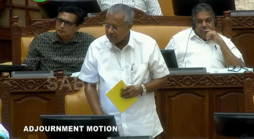 കേരളത്തിന്റെ ആരോഗ്യരംഗം രാജ്യത്തിന്റെ പ്രകാശഗോപുരം, ആ വിളക്ക് കെടുത്താതിരുന്നാല് മതി, വേറെ അത്ഭുതവിളക്കൊന്നും തേടി പോകേണ്ട കാര്യമില്ല: പിണറായി വിജയന്
