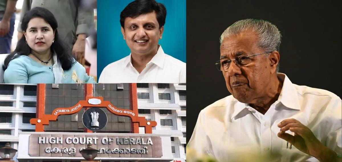 'പിണറായിക്കെതിരായ തെളിവില് സംശയമുണ്ടായിരുന്നു, അതിനാലാണ് പ്രാഥമിക അന്വേഷണം'; സര്ക്കാര് ഹൈക്കോടതിയില്