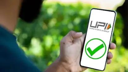 UPI വ്യാപാര ഇടപാടുകൾക്ക് MDR നിരക്ക് ദീപാവലിക്ക് ശേഷം; തീയതി പിന്നീട് Published by:Rajesh V
