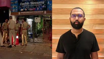 കൊച്ചിയിലെ ജൂതപ്പള്ളിക്ക് മുൻപിൽ തീയിട്ട സംഭവം; തീവ്രവാദ ബന്ധം സംശയിച്ച് പൊലീസും കേന്ദ്ര ഏജൻസികളും, പ്രതിയുടെ ഫോണിൽ ദുരൂഹ ചാറ്റുകൾ
