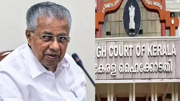 മാസപ്പടി കേസ്; പിണറായിക്ക് തിരിച്ചടി, വിജിലൻസ് അന്വേഷണ ഉത്തരവിനെതിരെ അപ്പീൽ അനുമതി നിഷേധിച്ച് ഹൈക്കോടതി