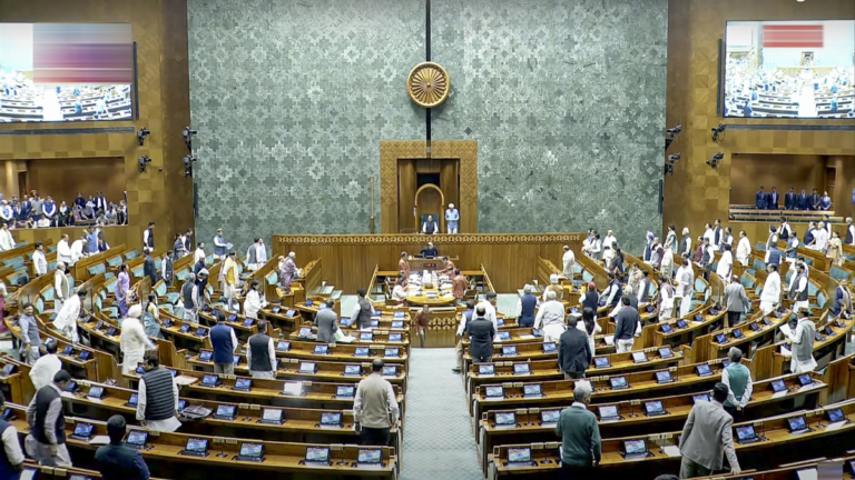 Lok-Sabha