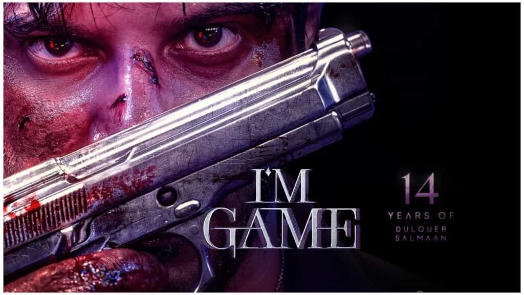 Release-Date-of-I-am-Game-Movie
