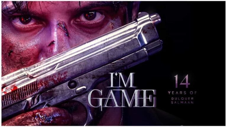 Release-Date-of-I-am-Game-Movie