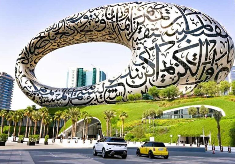museum-of-the-future-uae