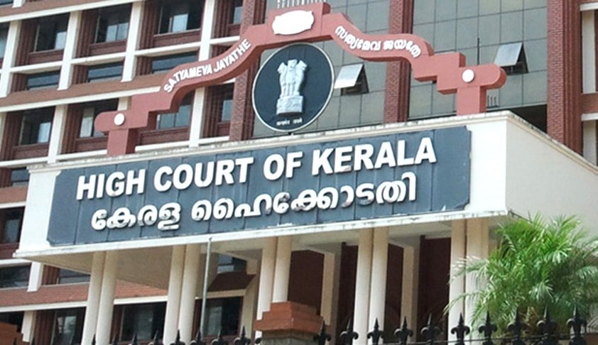 Kerala-High-Court-min