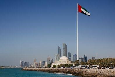 images - 2026-08-11T111728.695