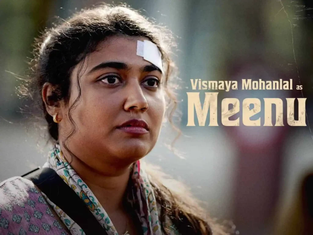 vismaya